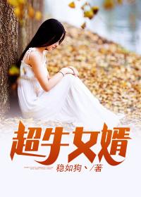 主角陈阳林悦溪