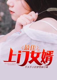 咱俩半斤对八两