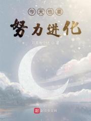 【今天也要努力变甜】