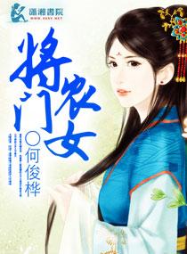 影后她假借教戏撩拨我[娱乐圈