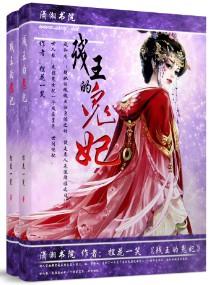 致你最后的溺爱百度