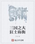宋芷的