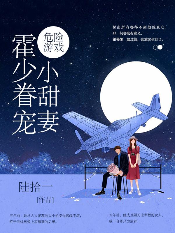 战神天尊笔趣阁