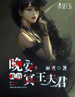 绝世龙王殿短剧