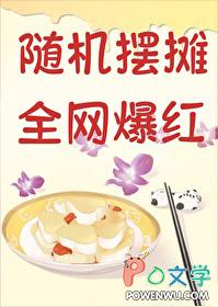 在混乱中创造秩序