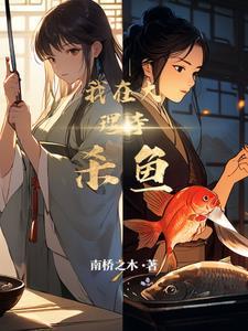 大理寺内部官职