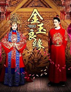 神偷王妃乖一点免费阅读全文