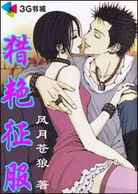 重生甜妻小神医123