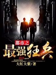 今世猛男贴吧