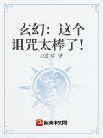 林阳和苏颜最快更新章节列表