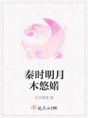 在线阅读王妃医手遮天