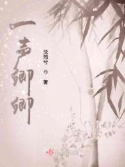 万界疯人院免费全文阅读