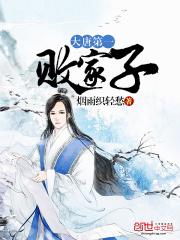 贴身狂兵叶沉浮有几个女人
