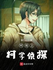 九仙帝皇诀女主有几个