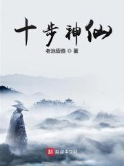 妃宠不可妖孽请滚开 免费