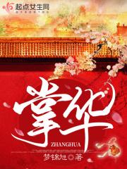 妃不讲理妖孽王爷且放过