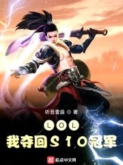 龙榜第一高手是哪个