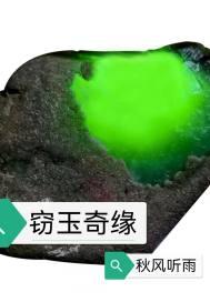 网游之我是武学家TXT
