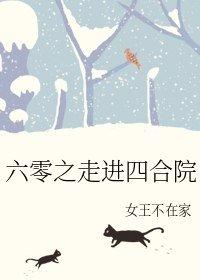 英雄联盟之最好的时代