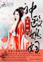 大叔宠坏了阅读