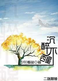 团宠学神很淡定的推荐