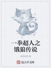 最强的系统百度百科