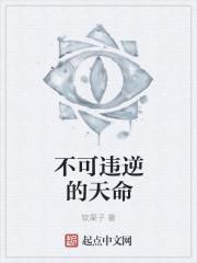 签到从捕快开始人物介绍 签到从捕快开始人物介绍