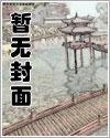 高手下山开局就休妻陈凡张梦婉小说全文免费阅读完整版