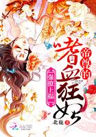 不是吧君子也防无错版