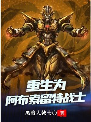 最牛兵王