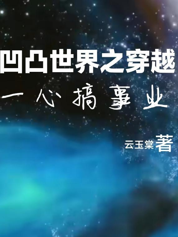 最牛兵王187章