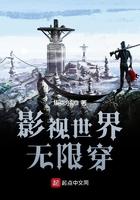 我在霍格沃茨当月老