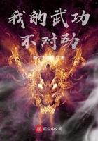 萌宝来袭总裁爹地惹不起短剧