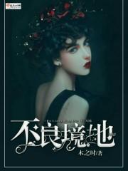 原来你从未放手评分