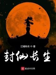 原来你从未放手是什么歌