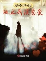 黑夜玩家百科
